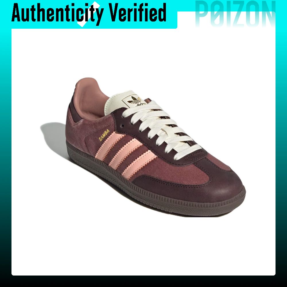 Adidas Originals Samba Abrasio - огляд і ціна Adidas Shoes Samba