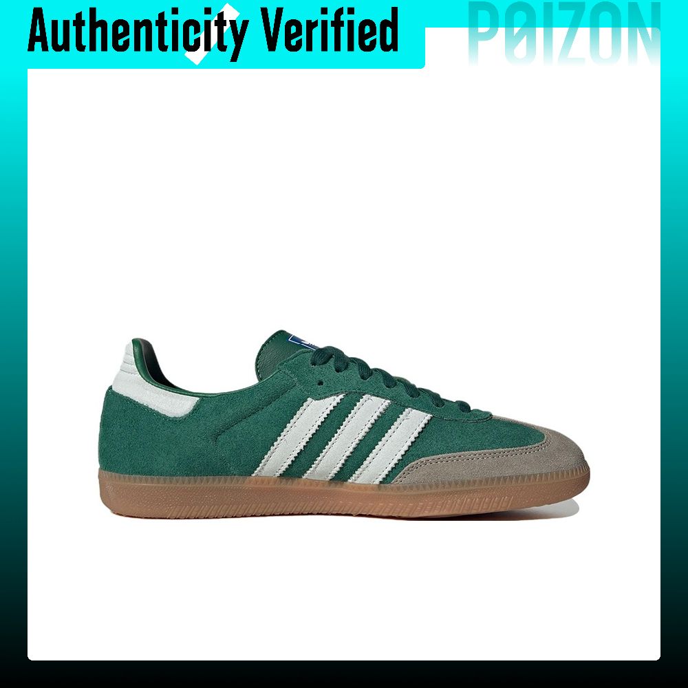 Adidas Originals Samba Abrasio - огляд і ціна Adidas Shoes Samba